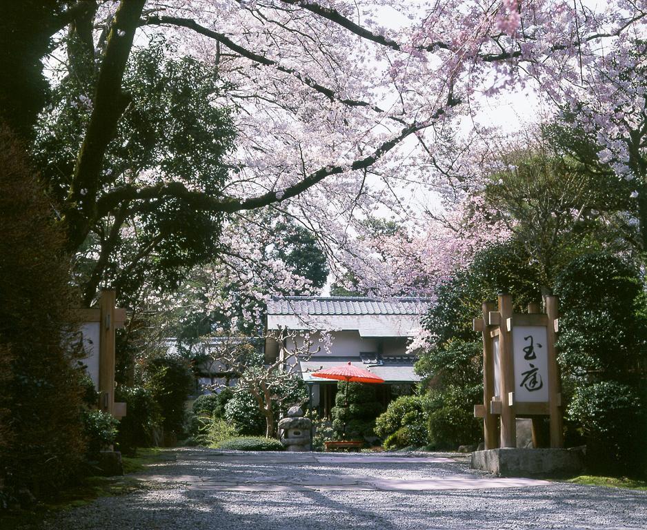 Gyokutei Otel Hakone Dış mekan fotoğraf