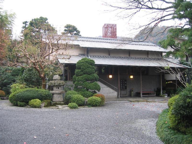 Gyokutei Otel Hakone Dış mekan fotoğraf